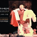 돌모루