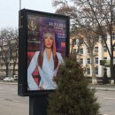 700011 | [2020.01.15-27 우즈베키스탄 여행-11일차] 타슈켄트 '나보이 길' 도보 여행: 영화관, 나보이 극장...