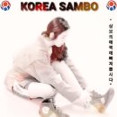 광주광역시삼보연맹 이미지