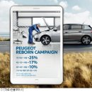 강화모터스 이미지