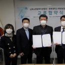 충북대학교 북방농업대학원 이미지