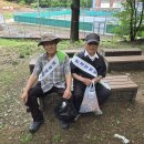 금빛환경 Daum카페