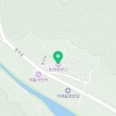 수양민박 - 여주시 매양로 152-1 | 거창민박 트리하우스 머무름 후기, 자연 속에서 보내는 하루