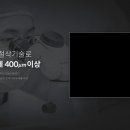 미소안과의원 이미지