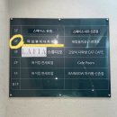 마브뷰티 이미지