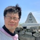 남해-239 이미지