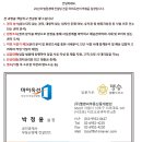 조원동 910-1~조원동 910 이미지