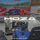 지티기어 MOZA RACING, 한양대학교 ERICA 기계공학과 전공학회 바쿠넷 협찬 후기