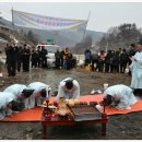 대동농장 이미지