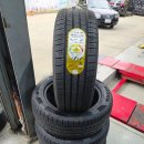 타이어쇼핑몰 이미지