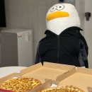 피자스쿨 기장점 | &lt; 일광피자집 &gt;‘ 피자스쿨 일광신도시점 ’,기장 피자맛집,일광 피자맛집