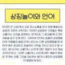 웰소아청소년과의원 이미지