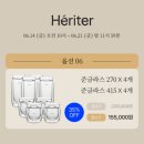 땡글라스 이미지