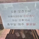 누리굼터 이미지