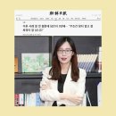 법무법인태성 - 서초구 반포대로30길 81 | 법무법인태성