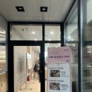 임실삼삼오오청춘햇살협동조합 이미지