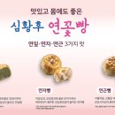 세미원작은도서관 이미지