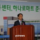 하나로축산물센터 네이버블로그