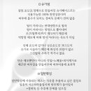 레이니크