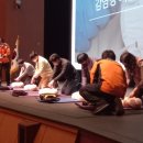 광명시청 이미지