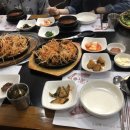 참 괜찮은 집