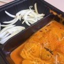 육회바른연어연향점