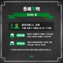 프라이드코드 이미지
