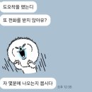 머물다항리 이미지