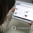 원모바일 이미지