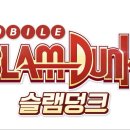 주식회사신드롬 이미지
