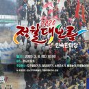 청도천10 이미지