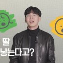 씨즈 이미지