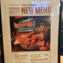 BHC시지매호점 이미지