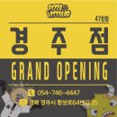 피자비토랩 이미지