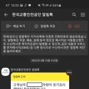 포항자동차검사소 네이버블로그