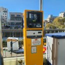 서원동-41 | 신림역 도림천 서원동 제1공영주차장 야간무료주차가능