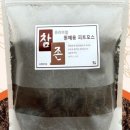 호현팜