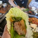 영랑생가 | [강진 삼겹살 맛집] 영랑생가, 세계모란공원 근처 맛집 : 찬찬통삼겹살