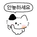 금복순대 이미지