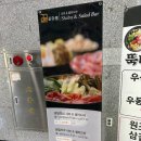 혜종빌딩 이미지