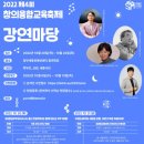 세종마당 이미지