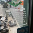 와로샐러드 ∥ 건강함은 물론 맛과 든든함까지 갖춘 건강식 (샐러드종류, 다이어트도시락종류, 솔직후기)