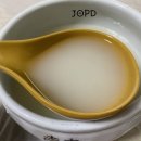 순아네아구찜 이미지