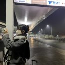 제우메스 관광호텔 이미지