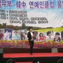 새별여행사 이미지