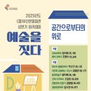 부산문화회관 이미지