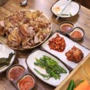 영통맛집야들야들한보약족발