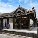 간선-40 | Ⅱ-1. 2025년 5월에 가야 할 맛집 LIST 10 중 두 번째 집 - 파브리키친 5월 15일에 다녀온 후기