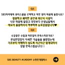 적성네일