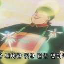 만복루 네이버블로그